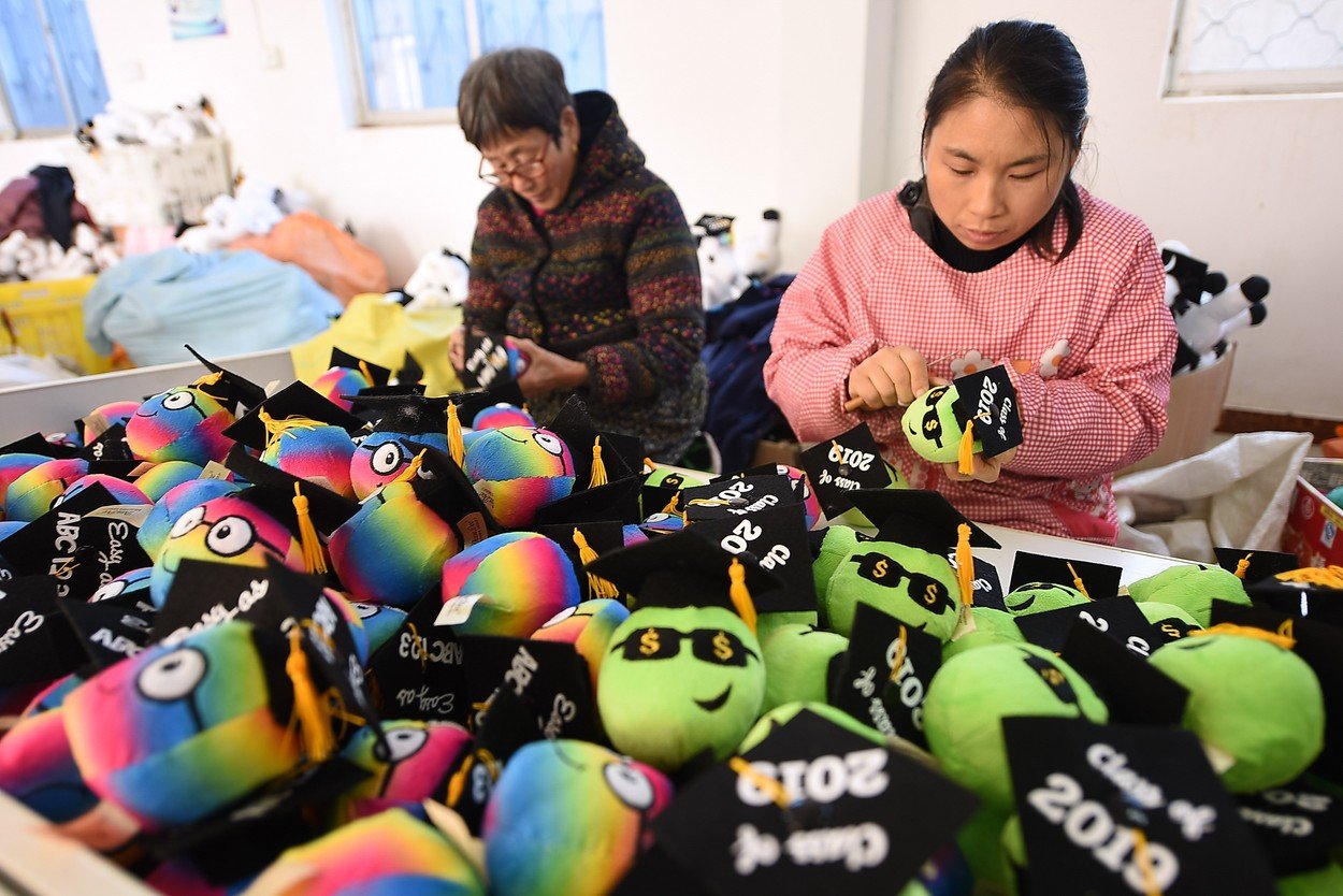 soft toys manufacturing business